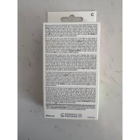 KISS VOGUISH FANTASY GEL NAILS WHITE PINK GREEN TULIPS SHORT LENGTH BRAND NEW - Picture 4 of 5